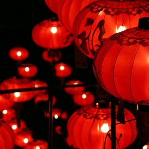 Новогодняя ночь по китайскому гороскопу