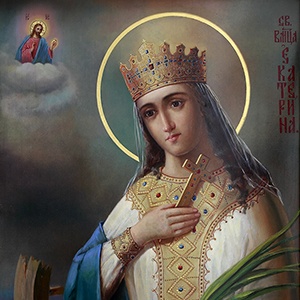 День святой Екатерины 7 декабря 2017