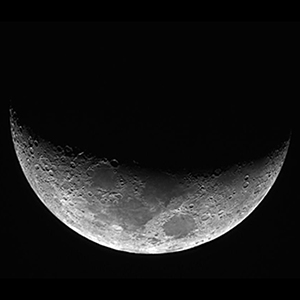 Лунные затмения в 2016 году