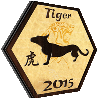 Гороскоп для Тигра на 2015 год